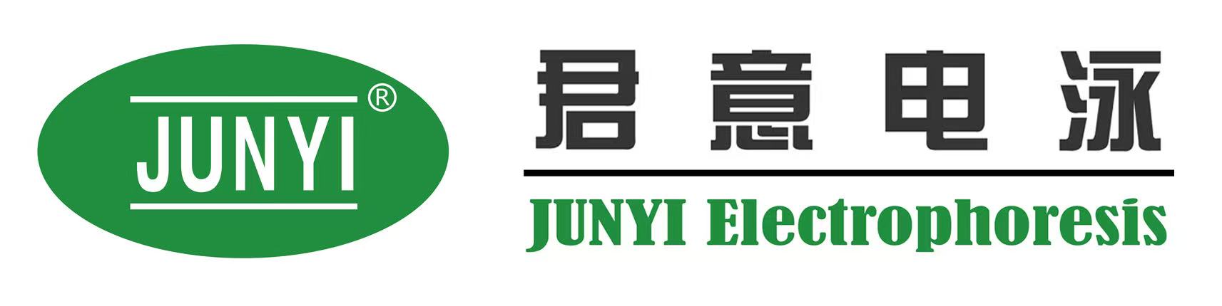 北京君意东方电泳设备有限公司